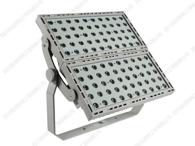 LED ZC-T7B 投光灯